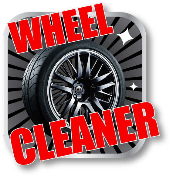 wheel-cleaner icon